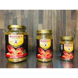 ผงกะหรี่วอส์ ตราปืนไขว้ WAUGH'S curry powder ขนาด 50,100 และ 200 กรัม