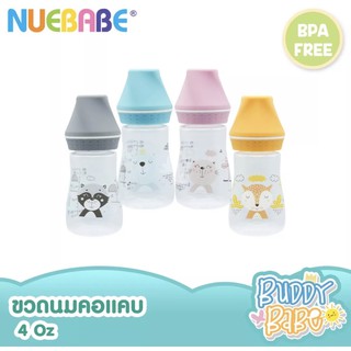 NUEBABE นูเบบ ขวดนมบัดดี้เบบ คอกว้าง(เลือกสี) ขนาด 4oz แพ็ค 1 ขวด