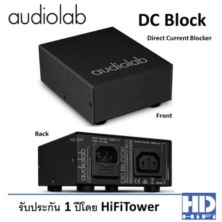 Audiolab DC Block Direct Current Blocker