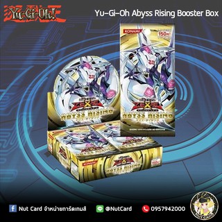 [Yugioh] Abyss Rising Booster Box