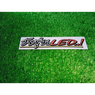 สติกเกอร์สะท้อนแสง 3M วัยรุ่น LED สติกเกอร์ติดรถ คำกวนๆ