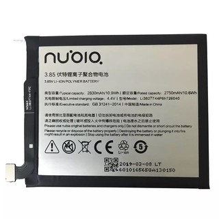 แบตเตอรี่ Li3827T44P6h726040สำหรับZTE Nubia Z11 Mini NX529Jแบตเตอรี่