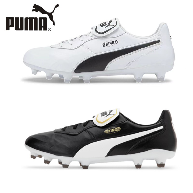 รองเท้าสตั้ด สนับแข้ง Puma King TOP FG พร้อมส่ง ราคาถูก รองเท้าสตั๊ด รองเท้าฟุตบอล