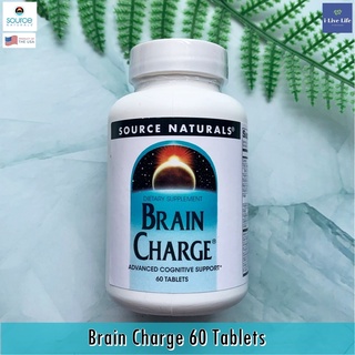 อาหารเสริมบำรุงสมองและความจำ Brain Charge 60 Tablets - Source Naturals