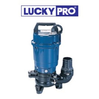 Luckypro ปั๊มจุ่มน้ำ ไดโว่ สำหรับจุ่มน้ำเสีย รุ่น SW550