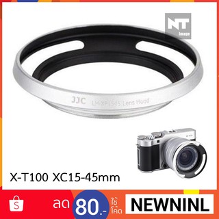 FUJI ฮูด SILVER For  X-T100 X-T30 X-A20 X-A7 X-A5 XA20 XA7 XA5 XT30 XT100 XT200 XC15-45mm LH-XF1545 fujiFilm Lens Hood