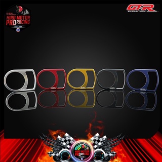 ฝาครอบสวิทกุญแจ GTR AEROX (เตาแก๊ส)