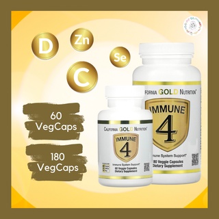 (Exp 06/24) Immune 4 (C, D, Zinc, Selenium), California Gold Nutrition, 60 &amp; 180 แคปซูล * Made in USA *