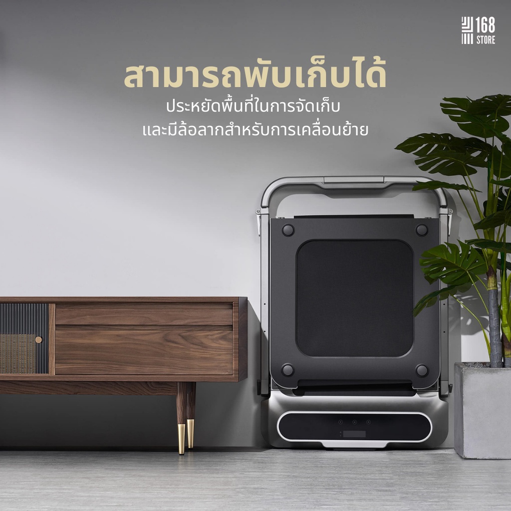 [รับประกันศูนย์ไทย] Xiaomi Kingsmith Walking Pad R1 Pro/ R2 ลู่เดิน ลู่วิ่งไฟฟ้าพับเก็บได้ Walkingpad ลู่วิ่งออกกำลังกาย รูปที่ 4