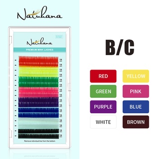 NATUHANA 16 แถว ชนิด B C ขนตาปลอม มิงค์ ขนตา สีรุ้ง ต่อขนตา สำหรับการแต่งหน้า