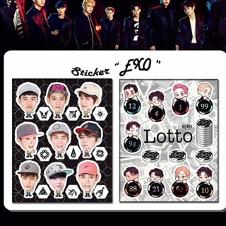 สติ๊กเกอร์ exo (1เเถม1)