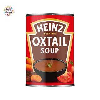 Heinz Oxtail Soup 400g ไฮนซ์ ซุปหางวัว 400กรัม