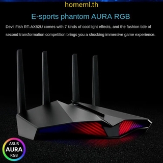 ASUS RT-AX82U 5400 Dual Band + WiFi 6 Gaming Router (3Y) พร้อมช่องสัญญาณ WiFi 6 (802.11ax) ล่าสุดและ 160MHz ล่าสุด