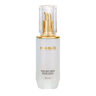 Hira Blue Dark Spot Serum เซรั่ม ไฮร่าบลู 30ml