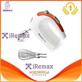 iRemax Netmego เครื่องตีไข่ ผสมอาหารแบบมือถือ รุ่น N20D (orange)