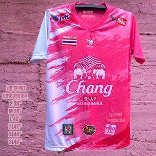 เสื้อกีฬา ผ้าไมโคร GA-05 เนื้อผ้าไมโครเรียบ เนื้อผ้าหนา นุ่มระบายความร้อน เเละกลิ่น ได้ดี เหมาะสำหรับการสวมใส่ลำลอง