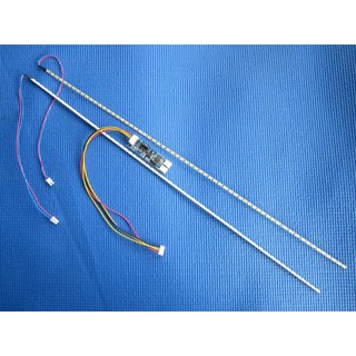 แผงไฟสูงแบบ 2หลอด ขนาด 7cm พร้อมไฟled 1ชุด(2อัน)