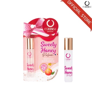 ESXENSE น้ำหอมเอสเซนส์ กลิ่น SWEETY HONEY 3ml