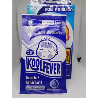 kool fever แผ่นเจลลดไข้ สำหรับเด็ก