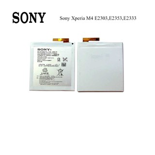 แบตเตอรี่ Sony Xperia M4 E2303,E2353,E2333