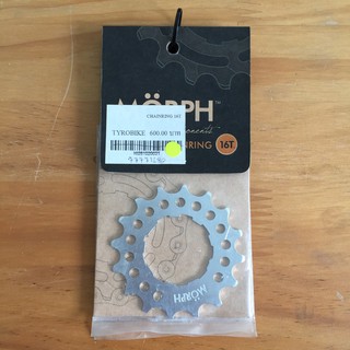 ทักรับโค้ดจ้า[TYROBIKE]-ใบจานแต่ง Morph chain ring16t 77771280