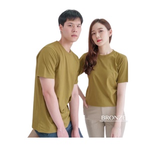 เสื้อยืดคอกลม เสื้อมินิมอล ผ้าคอทต้อน Earth tone ไม่หด ไม่ย้วย ไม่ต้องรีด