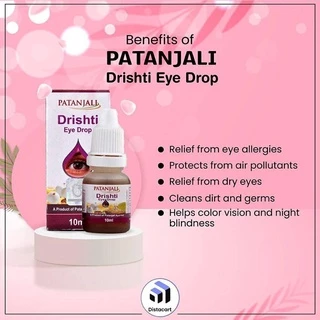 หยอดตาอินเดีย ต้อเนื้อต้อลมต้อต่างๆมองเห็นชัดเจนสมุนไพรไม่ผสมสารกันบูด Patanjali drishti eye drop