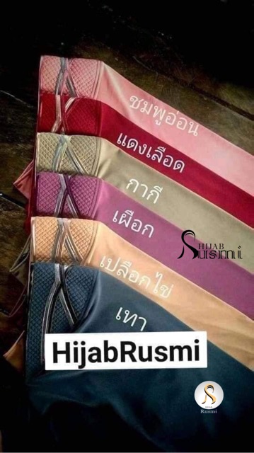 รูปภาพ 2