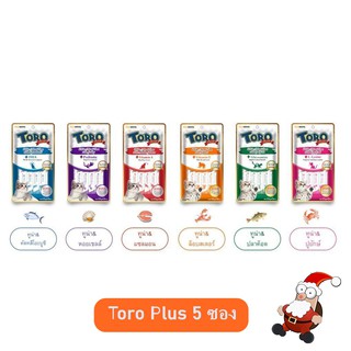 แมวเลีย โทโรโทโร่ พลัส torotoro plus แพ็ค 5 ซอง