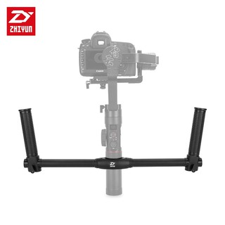 Zhiyun Crane-EH002 Dual-hand Crane Extended Handle Dual Handheld Grip Bracket Kit for Zhiyun Crane 2/3-Axis Gimbal