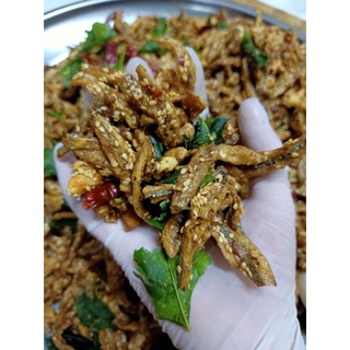 📍ขายดี📍ปลาอบกรอบ🔻ขนาด500กรัม🔻 สมุนไพร📍มีงา📍ไม่มีงา