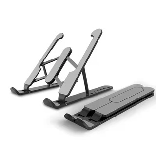 ขาตั้งโน๊ตบุ๊ค แท่นวางโน๊ตบุ๊ค พับเก็บได้ ที่วางไอแพด Laptop Stand Notebook Standกันลื่น ปรับได้ 6 ระดับ