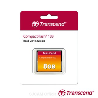 Transcend CompactFlash CF Card 8GB 133x (TS8GCF133) ความเร็ว อ่าน up to 30MB/s เมมโมรี่ การ์ด คอมแพคแฟลช ประกัน 5 ปี