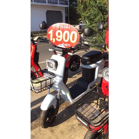 รถจักรยานไฟฟ้ารุ่นSAGASONIC