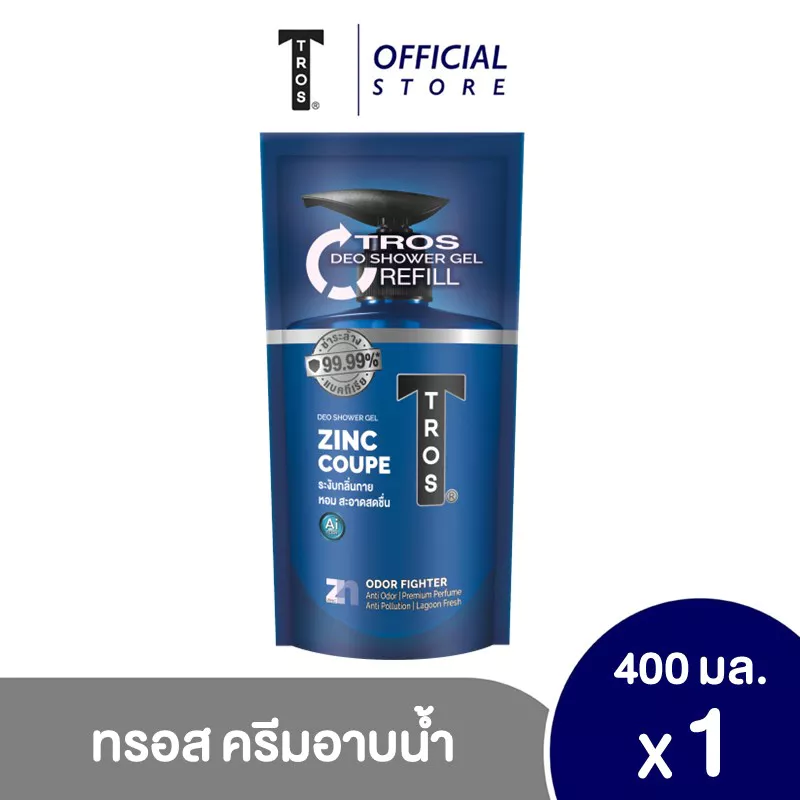 [Gift] ทรอส คูเป้ ดิโอ้ ชาวเวอร์ ครีม ซิงค์ แอนด์ ลากูล วอเตอร์ ถุงเติม 400 มล. (สินค้าสมนาคุณงดจำหน่าย)