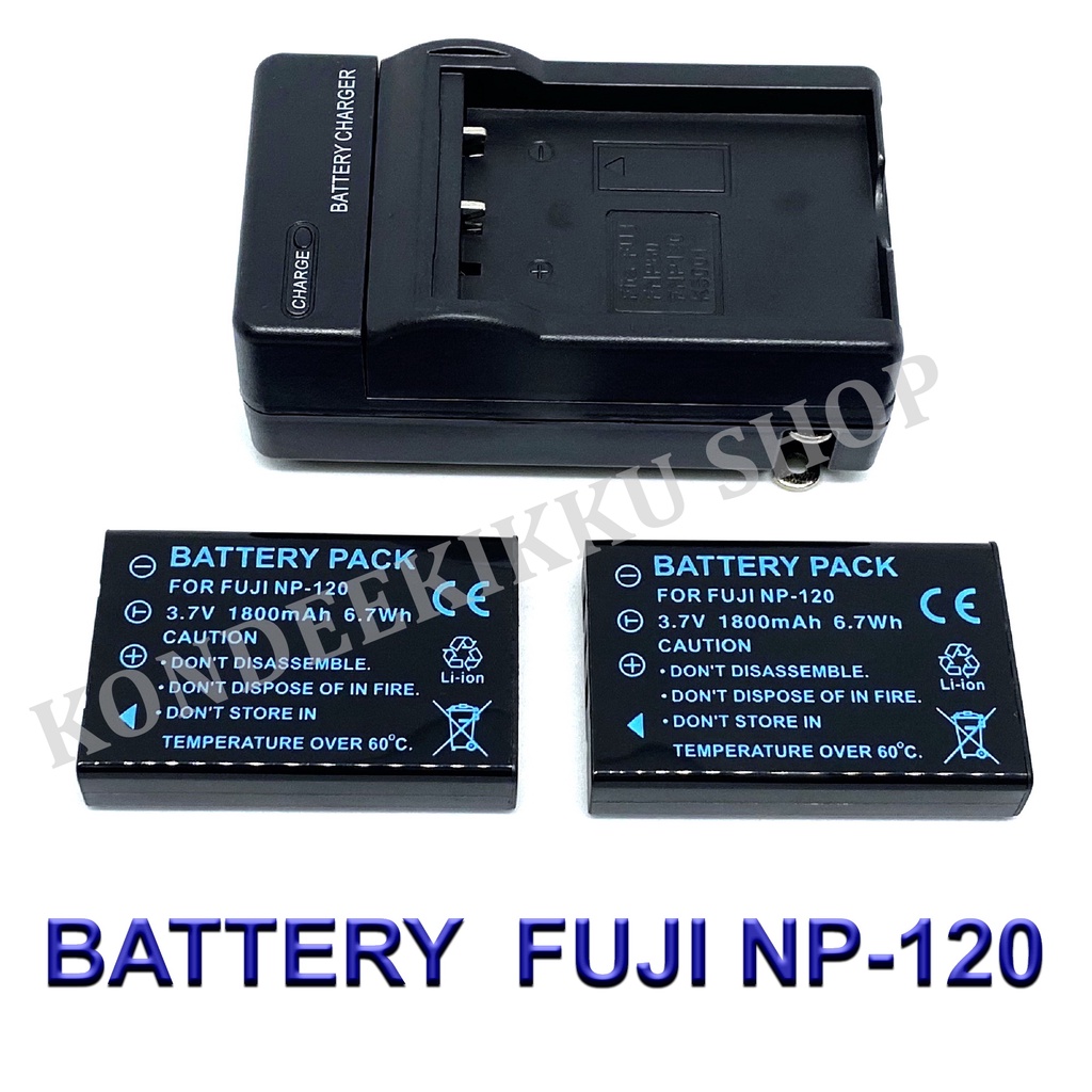 FNP120 / NP120 / FNP-120 / NP-120 Battery and Charger For Fujifilm FinePix 603,F10,F10 Zoom,F11,F11 Zoom,M603,M603 Zoom