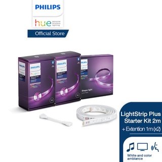 [แพ็คพิเศษ] Philips Hue LightStrip Plus with Bluetooth Starter Kit 2M (1ชิ้น) + สายต่อ Extension 1M (2ชิ้น)