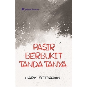 หนังสือทราย Bound by Question Mark - Book Planet