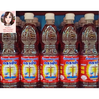 น้ำปลาแท้ตราชู ตราชั่ง ฉลากแดง 700 ml