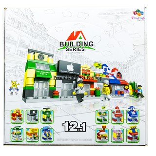 ProudNada Toys ของเล่นเด็กชุดตัวต่อเลโก้ร้านค้า BUILDING SERIES12 IN 1 NO.SM900B