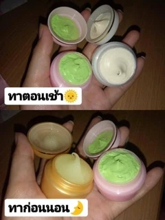 ครีมซุปเปอร์นางฟ้า (1 ชุด 3 ตลับ)