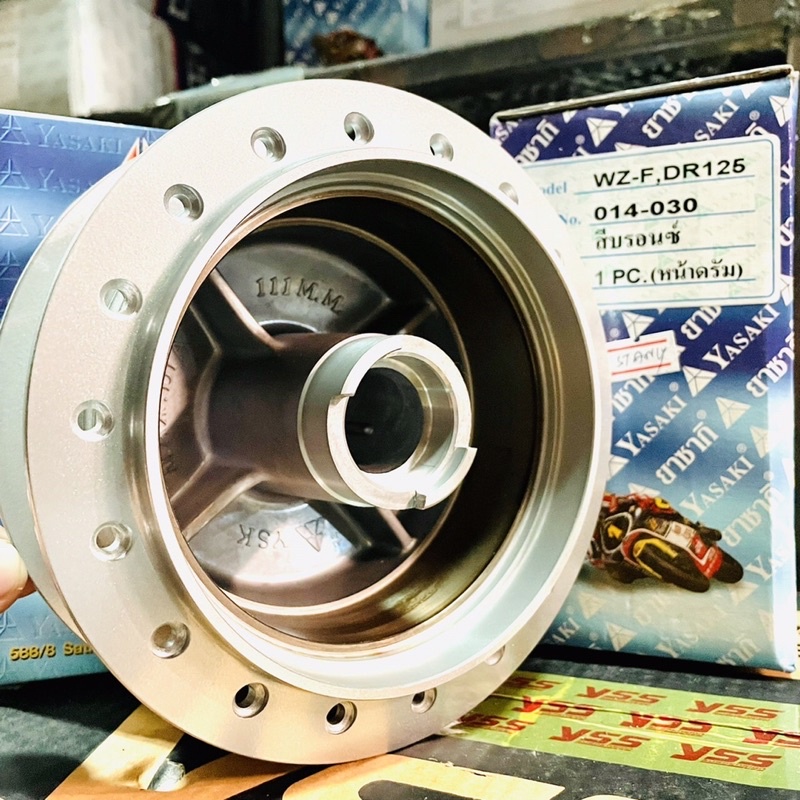 YASAKI แท้💯 ดุมหน้า เกรดA มอเตอร์ไซค์ เวฟ-Z WAVE-Z , DREAM125 ดรีม125 ดรัมเบรก (ดั้มเบรค) สีบรอนซ์ P