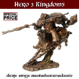 Hero3Kingdoms รูปปั้น สามก๊ก บูชาเพื่อความเจริญก้าวหน้า