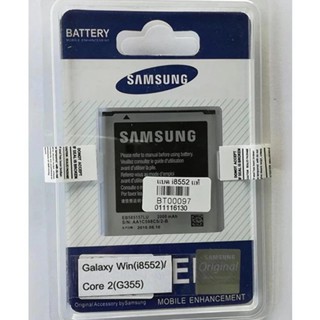 Samsung แบตเตอรี่มือถือ Samsung Galaxy Win/Core 2(I8552)