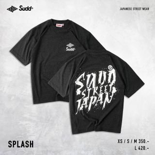 Sudd เสื้อยืดโอเวอร์ไซส์ รุ่น Splash สีท็อปดำ