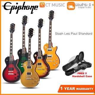 Epiphone Slash Les Paul Standard / Epiphone Slash Victoria Les Paul Standard Gold Top กีตาร์ไฟฟ้า