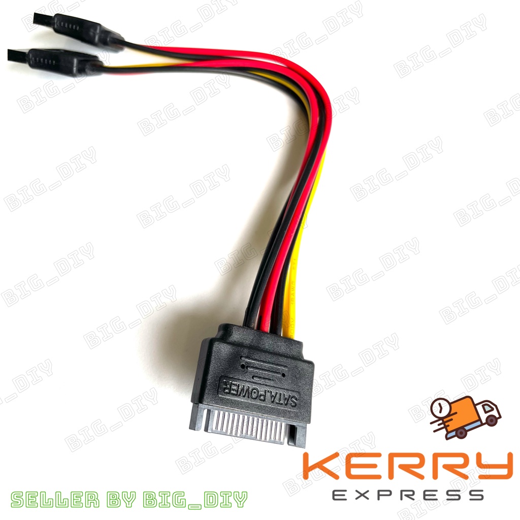 SATA Power สายพ่วง SATA Power เสียบ 1 ออก 2 สำหรับพ่วงสายไฟเลี้ยง SSD, HDD คอมพิวเตอร์ ยาว 20cm. - รูปที่ 4