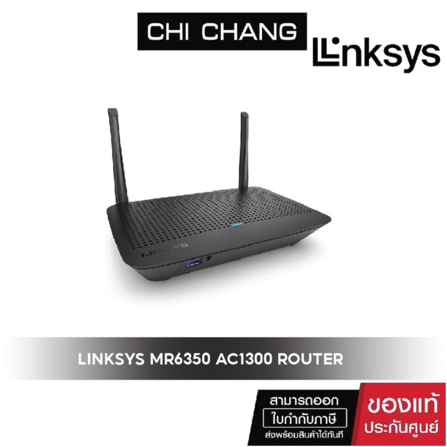 Linksys MR6350 AC1300 Max-Stream Dual-Band Mesh WiFi 5 Router | Shopee ...