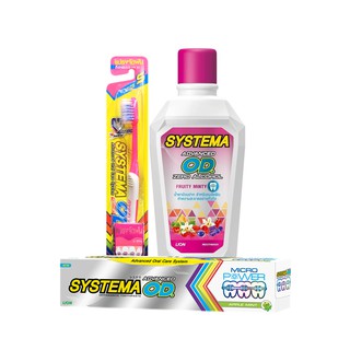 Systema OD ชุด ซิสเท็มมา โอดี สำหรับคนจัดฟัน แปรงสีฟัน ไซส์ S + ยาสีฟัน 90 ก. + น้ำยาบ้วนปาก 500 มล. LIONSOS