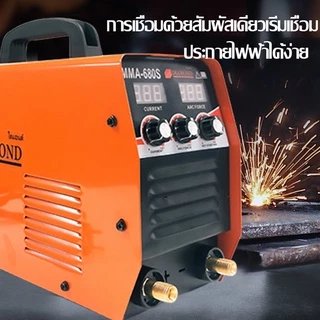 SA ตู้เชื่อมไฟฟ้า รุ่นใหม่ล่าสุด 2 หน้าจอ 3 ปุ่ม พร้อมอุปกรณ์ครบชุด